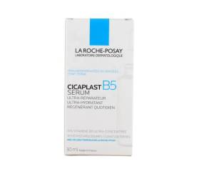 CICAPLAST B5 SERUM ULTRA REPARADOR 30 ML