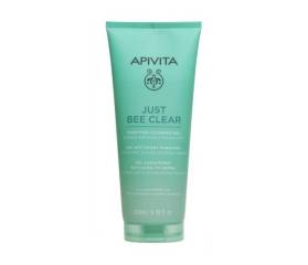 APIVITA JUST BEE CLEAN GEL LIMPIADOR 200 ML