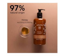 APIVITA GEL DE BAÑO ROYAL HONEY 500ML